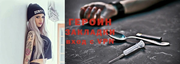 круглые Магас