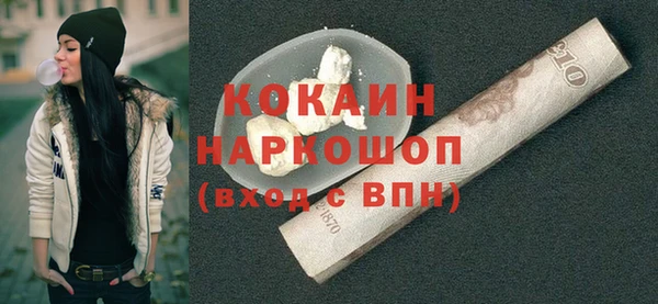 а пвп мука Майский